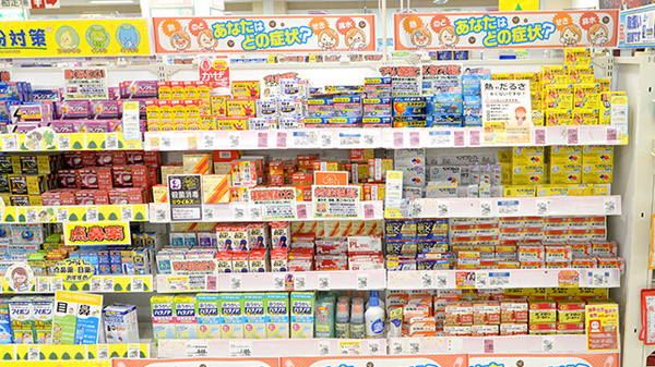 イオン薬局米沢店の一般医薬品