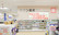 イオン薬局伊勢店の外観