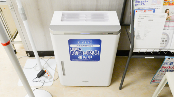 イオン薬局伊勢店の感染予防対策