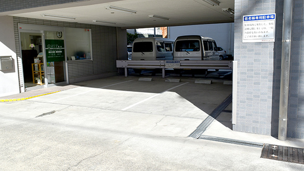 ポトス薬局　かなやま店の駐車場