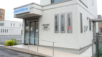 調剤薬局アモス大門店の外観