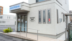 調剤薬局アモス大門店の外観