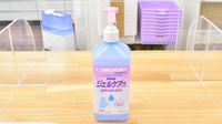 コスモス調剤薬局 豊山店の感染予防対策