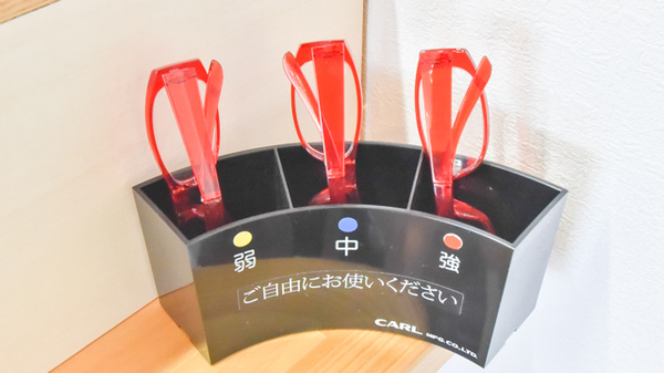 コスモス調剤薬局 豊山店のフリーサービス