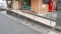 ときわ薬局海光のバリアフリー設備