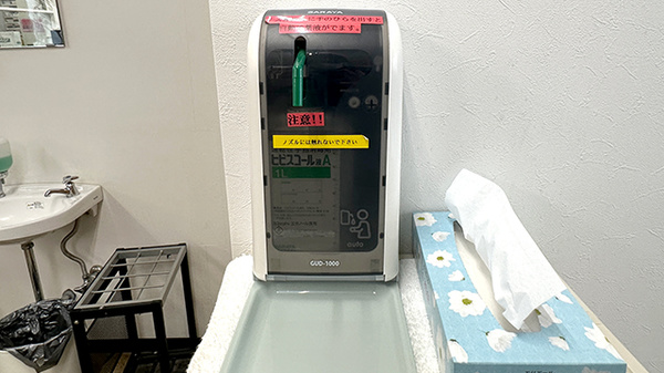 あすか薬局東松山店の感染予防対策