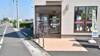 ファーマライズ薬局 三郷店の入口