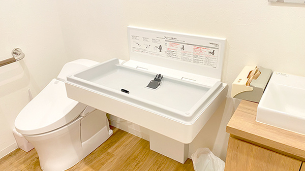 キッズ用設備