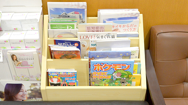 書籍