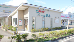 アムール薬局の外観