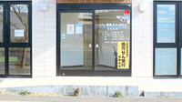 リフレ薬局あすと長町店の入口