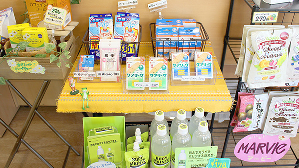 リフレ薬局あすと長町店の雑貨品