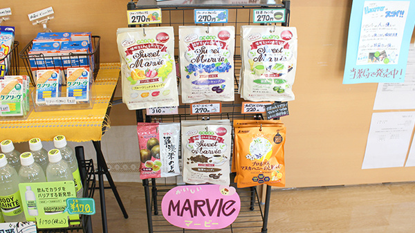 リフレ薬局あすと長町店の健康食品