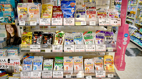 健康食品