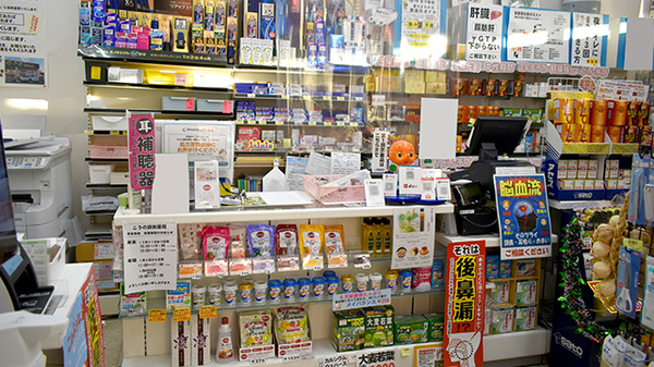 受付/カウンター