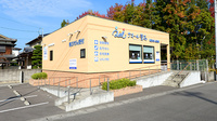 クオール薬局三豊店の外観