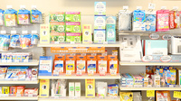 クオール薬局三豊店の健康食品