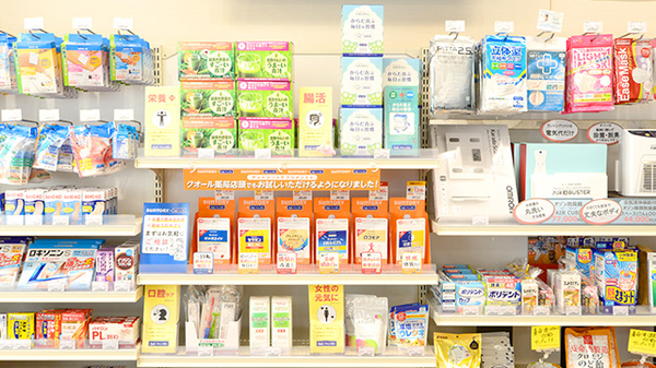 クオール薬局三豊店の健康食品