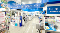 薬局トモズ　ニューコースト新浦安店の入口