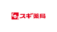 スギ薬局 トライアル飯塚調剤店のスギ薬局ロゴ