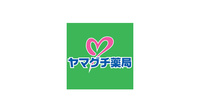 ヤマグチ薬局　ポートサイド店のヤマグチ薬局ロゴ