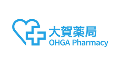 大賀薬局篠栗店