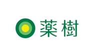 薬樹薬局 駒沢