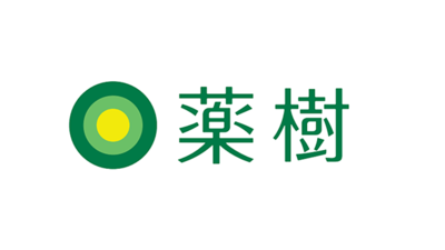 薬樹薬局 駒沢