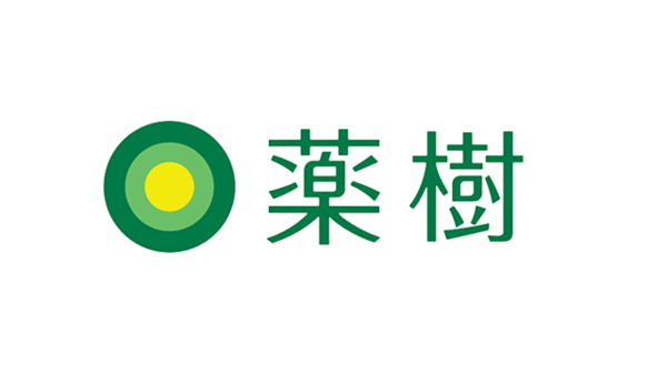 薬樹薬局 駒沢の薬樹薬局ロゴ