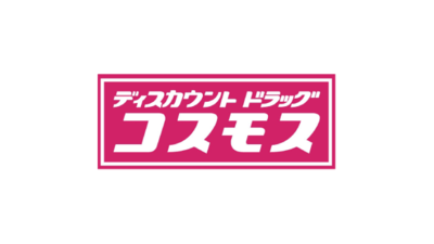 コスモス調剤薬局　千代ケ崎店