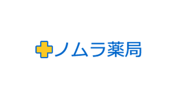 ノムラ薬局　西平山店のノムラ薬局ロゴ
