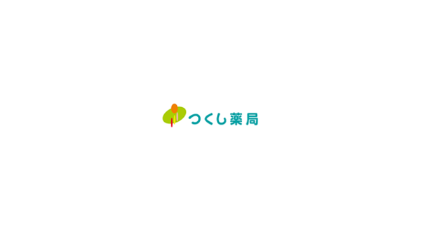 つくし薬局　竹山店のワークインロゴ
