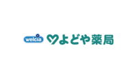 よどや薬局　高知朝倉店