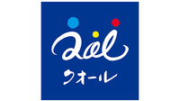 ローソンクオール薬局中央林間二丁目店のクオール薬局ロゴ