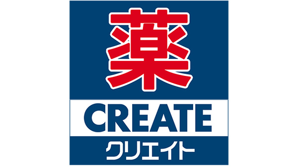 クリエイト薬局ホームズ葛西店のクリエイト エス・ディーロゴ