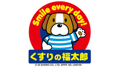 薬局くすりの福太郎　東船橋1丁目店のくすりの福太郎ロゴ