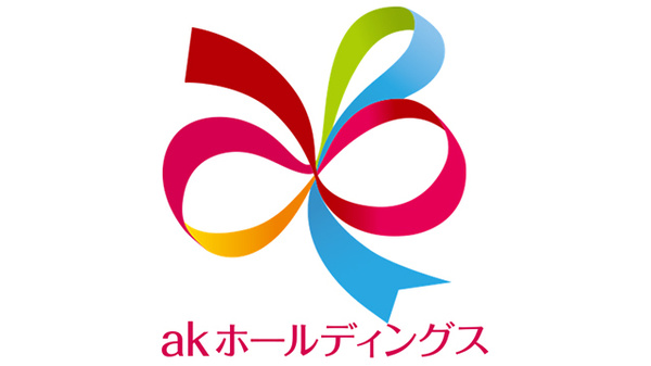 あおぞら薬局 姫島店のakホールディングスロゴ
