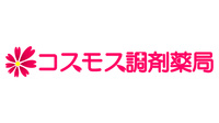 向陽薬局のコスモス調剤薬局ロゴ