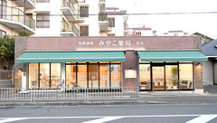 みやこ薬局桂店の外観