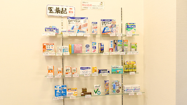 一般医薬品