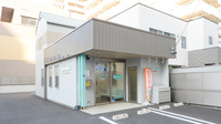 グリーンファーマシー富士見店の外観