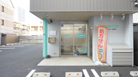 グリーンファーマシー富士見店の入口