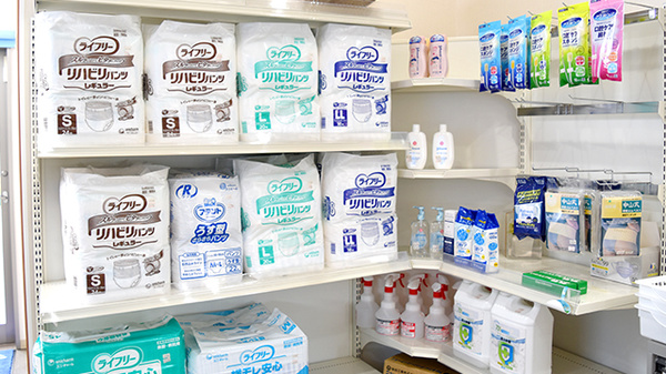 マリン薬局瀬戸緑町店の介護用品