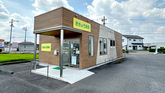 ききょう薬局の外観