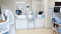 きずな薬局の受付/カウンター