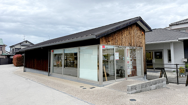 オハナ薬局奈良三宅店の外観