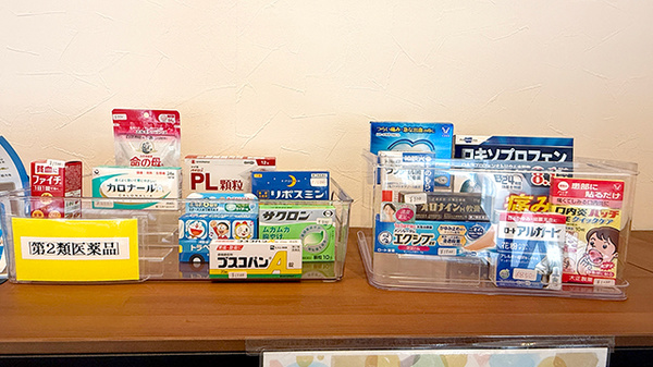 オハナ薬局奈良三宅店の一般医薬品