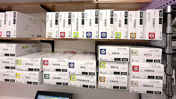 オハナ薬局奈良三宅店の漢方薬