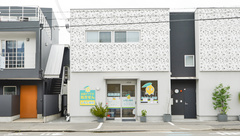 レモン薬局田出井店の外観