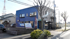 健康堂薬局ときめき西店の外観